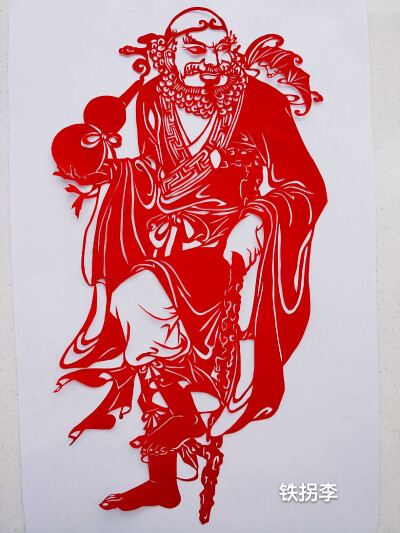 剪纸八仙系列之铁拐李，喜欢的朋友可以加我微信或扣扣939004336交流哦