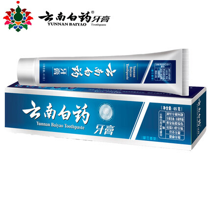 【今日团购】官方特价薄荷留兰香型清口气去牙渍缓解口腔牙膏包邮