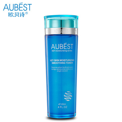 Aubest/欧贝诗正品 专柜 海植源水肌柔肤水120ml 补水滋润