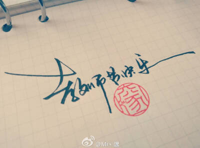 节日快乐