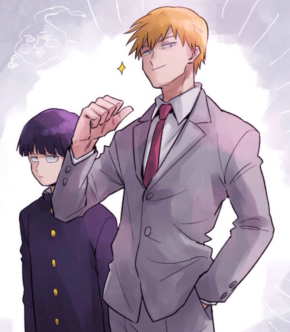 灵能百分百灵茂