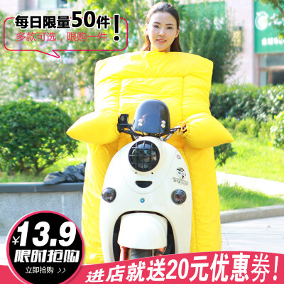 电动车挡风被冬季加大加厚防水防寒电摩托车护腿电瓶车护膝防风被