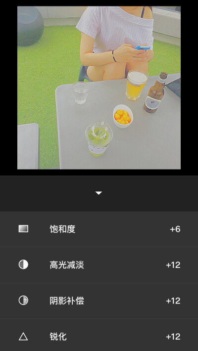 朦胧VSCO步骤： ☞ 无滤镜 ☞ 对比度-6 ☞ 曝光+4 ☞ 锐化+12 ☞ 褪色+12 ☞ 阴影补偿+12 ☞ 高光减淡+12 ☞ 饱和度+6