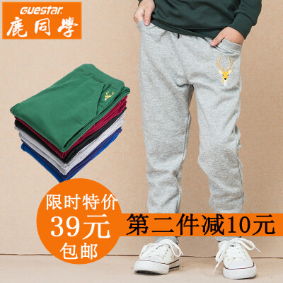 男童运动裤长裤春秋黑色加绒卫裤中大儿童休闲裤童装针织裤子秋装