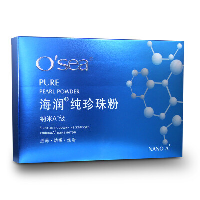 海润纳米纯海水珍珠粉60g 海南纯珍珠粉面膜粉外用控油去黑头祛痘