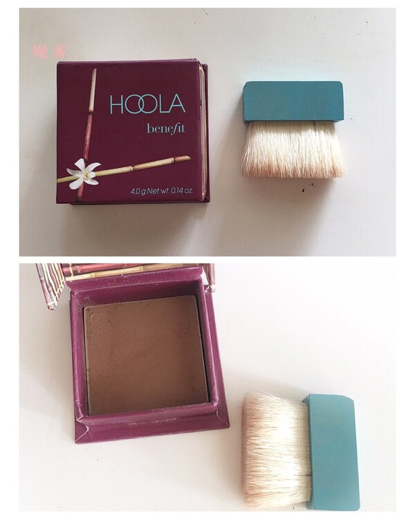 ✿ Benefit Hoola Bronzer
贝玲妃家的明星产品。是一款很暖色的修容哦～ 粉质比较细腻持久。 想开始用bronzer但是不知道选择哪一款的同学可以试试Hoola. 因为颜色非常暖，如果你很白是冷皮也许对你来说颜色会有点太暖？需要酌情考虑。附带的小刷子在刷脸颊时要注意，这个形状会刷出尴尬的一条型修容。