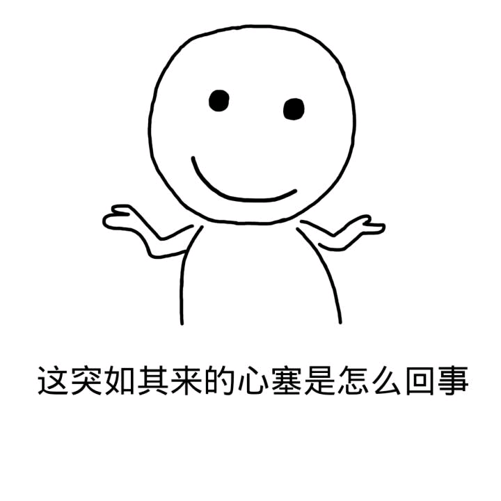 意境 美图 动物 大海 搞笑 gif 暴走漫画 文字控 斗图 表情包 金馆长表情包 装逼大神
可以 这很猖狂，认真搞
双休日更新