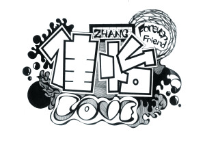 字体设计
