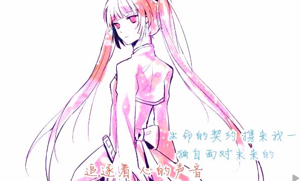 我家栀娘美如画
（侵删歉）