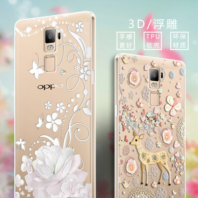 oppor7plus手机壳oppo r7plus保护套女款硅胶防摔创意超薄潮软