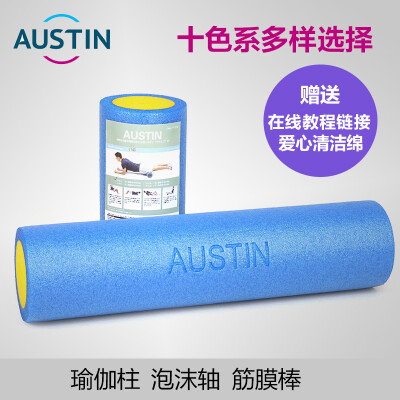 奥斯汀Austin 24英寸泡沫轴瑜伽柱普拉提柱筋膜棒PE材质 60cm