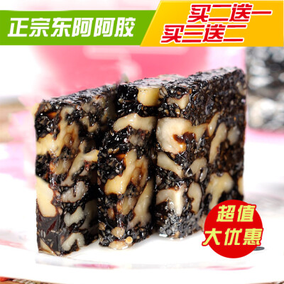 正品山东东阿ejiao阿胶糕即食补气血阿胶固元膏阿胶膏女士型120g