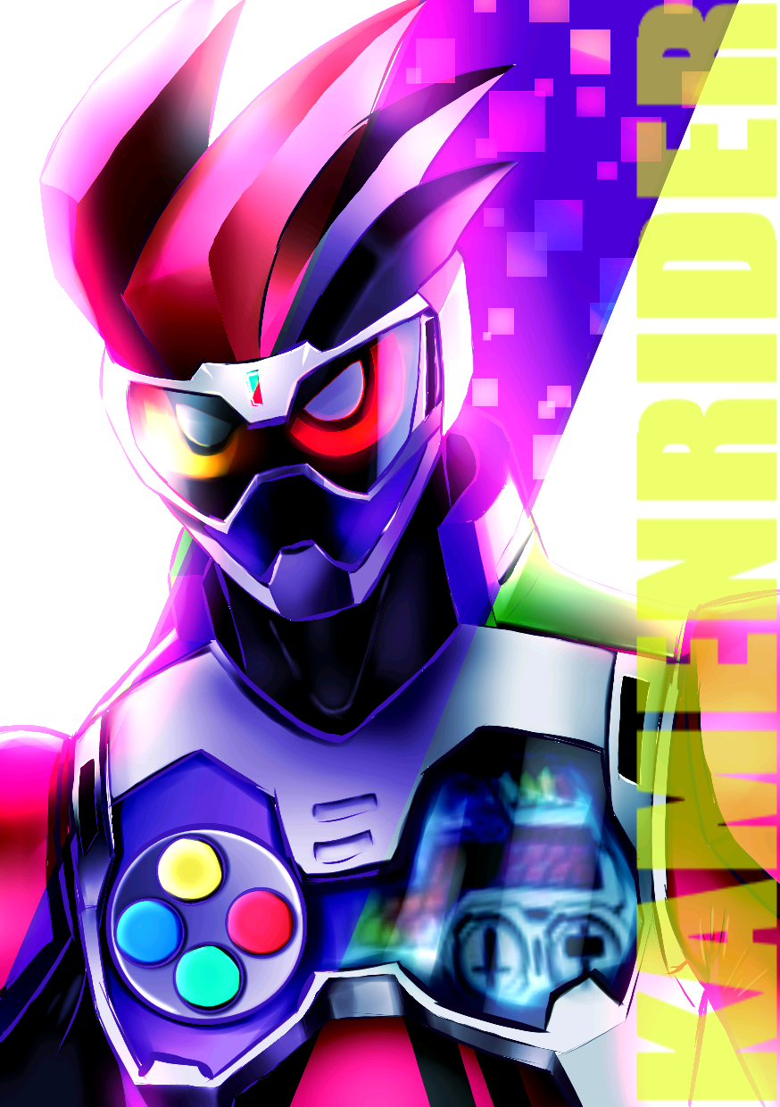 假面骑士EX-AID