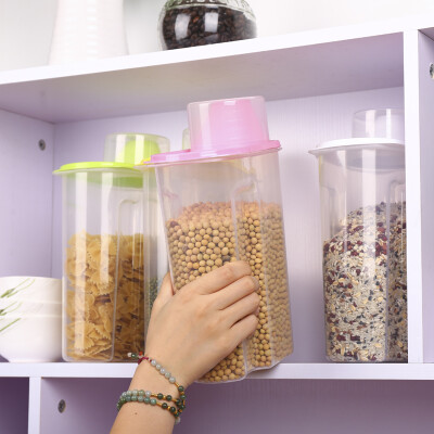 五谷杂粮密封罐非玻璃装厨房食品收纳罐有盖塑料储物罐大号储存盒