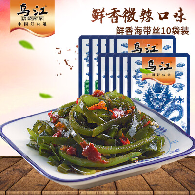 乌江鲜香味海带丝50g*10山东荣成即食海味小吃零食下饭菜海带菜