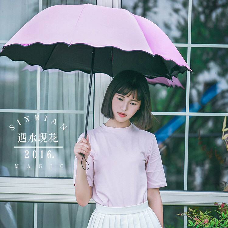 遇水开花雨伞防晒黑胶防紫外线晴雨两用伞三折叠太阳伞女士遮阳伞