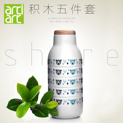 台湾Artiart 创意积木杯五件套 欧式超萌陶瓷下午茶具套装壶杯碗