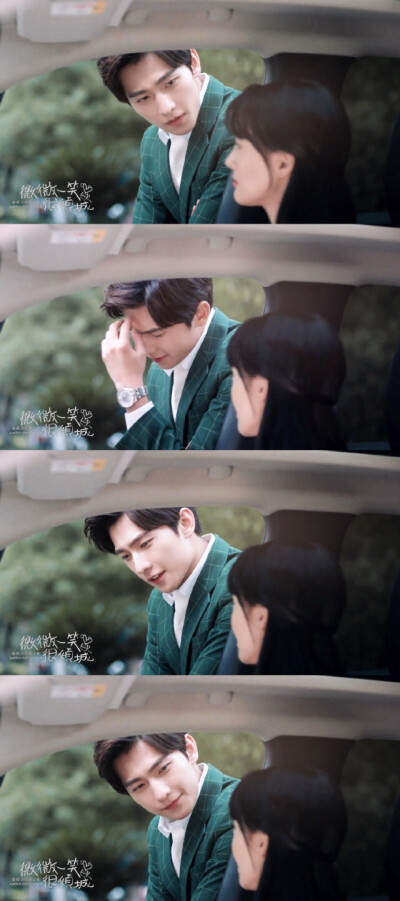 【高清拼图】杨洋 #微微一笑很倾城#