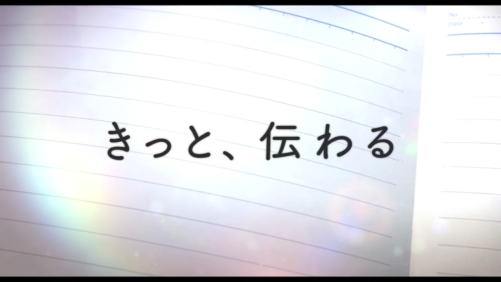 聲の形 二次元 京阿尼 动画电影 宣传PV 背景 壁纸 人物 图片自截 请勿二次上传