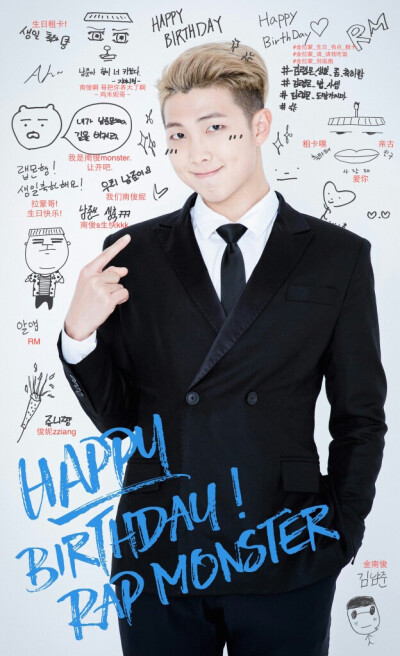 防弹少年团 BTS 金南俊 Rap Monster #金南俊0912生日快乐#