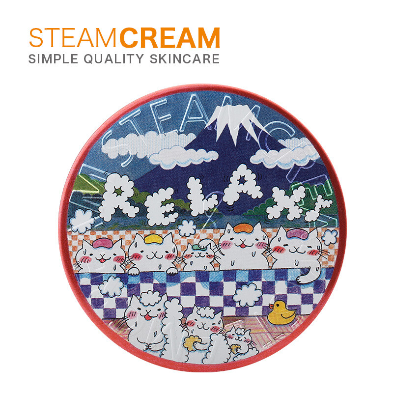 SteamCream泡澡的猫能量蒸汽霜面部精华乳液面霜保湿补水滋润养护