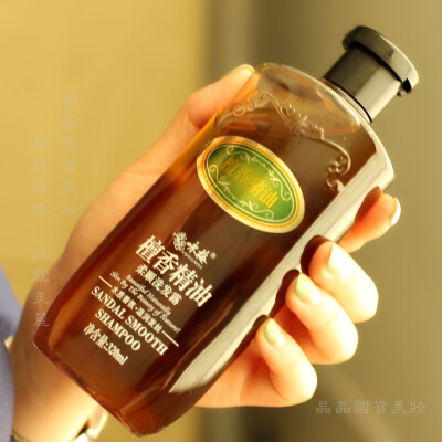经典国货 宫灯 咏梅 檀香精油柔顺洗发露洗发水 焗油柔顺清爽淡香