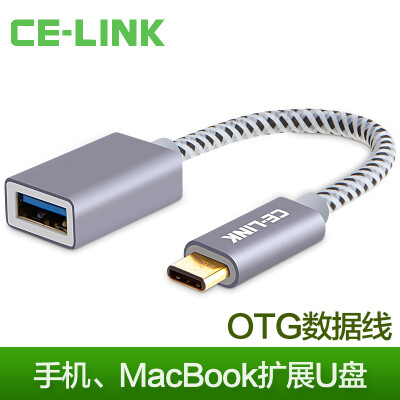 ce-link type-c转USB3.0乐视手机小米4C数据线OTG转接头U盘扩展器