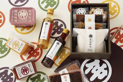 日本食品包装