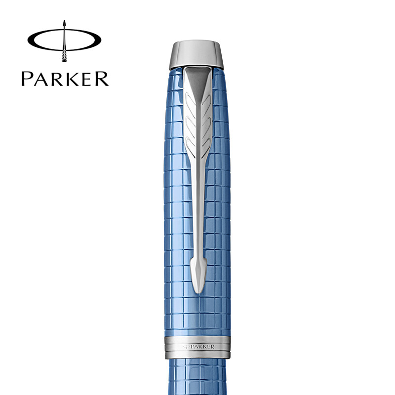 PARKER 派克 2016IM冰雪奇缘墨水笔-礼盒装【新品预售】