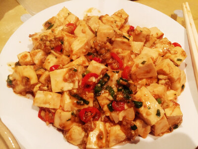 麻婆豆腐