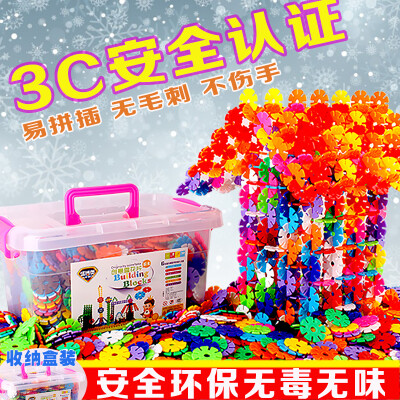 雪花片积木大号加厚幼儿园儿童益智拼插塑料早教宝宝3-6岁玩具