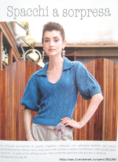 AJT 蓝色针织灯笼袖 - 思轩雨楼 - 扬妈妈