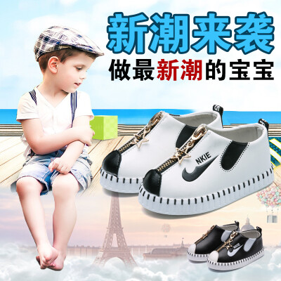 0-1-2岁男宝宝学步鞋休闲儿童鞋子春秋款单鞋防滑皮鞋软底婴儿鞋