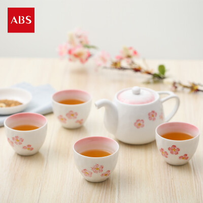 ABS爱彼此 手绘樱花茶杯浮雕陶瓷茶具套件花茶红茶白瓷杯5件组