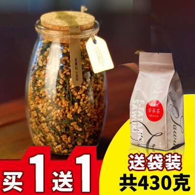 【买1送1】花舞纪玄米茶绿茶糙米茶130g罐装花草茶包邮