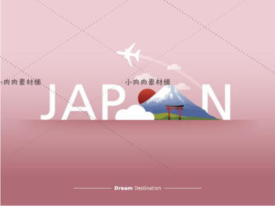 日本水墨画富士山 堆糖 美图壁纸兴趣社区