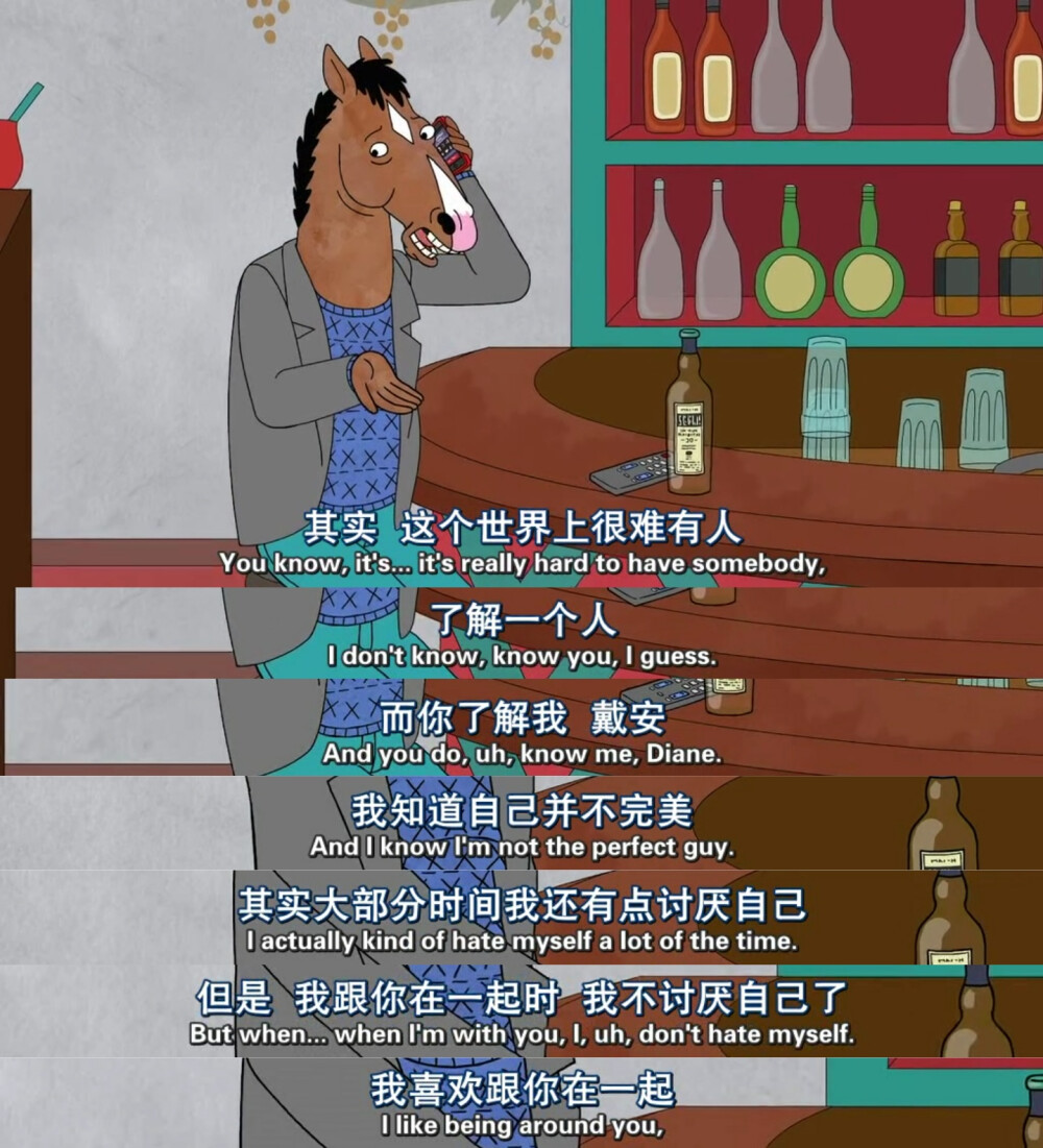 马男波杰克 经典台词截图 文字语录 - 高清图片，堆糖，美图壁纸兴趣社区