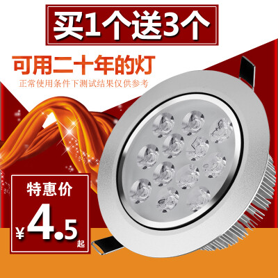 原价：9.00-109.60元，折扣后价格：7.40元，1340人觉得不错，目前已有4723人参与抢购。 上千款产品淘宝内部优惠卷 www.temaigou.cc/?m=youhuijuan