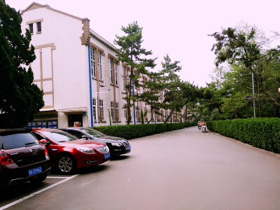 中国海洋大学鱼山校区