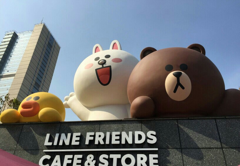 linefriends