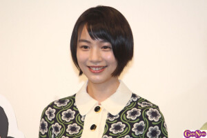 能年玲奈 新闻图