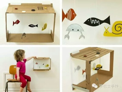 纸板 创意 改造 鱼