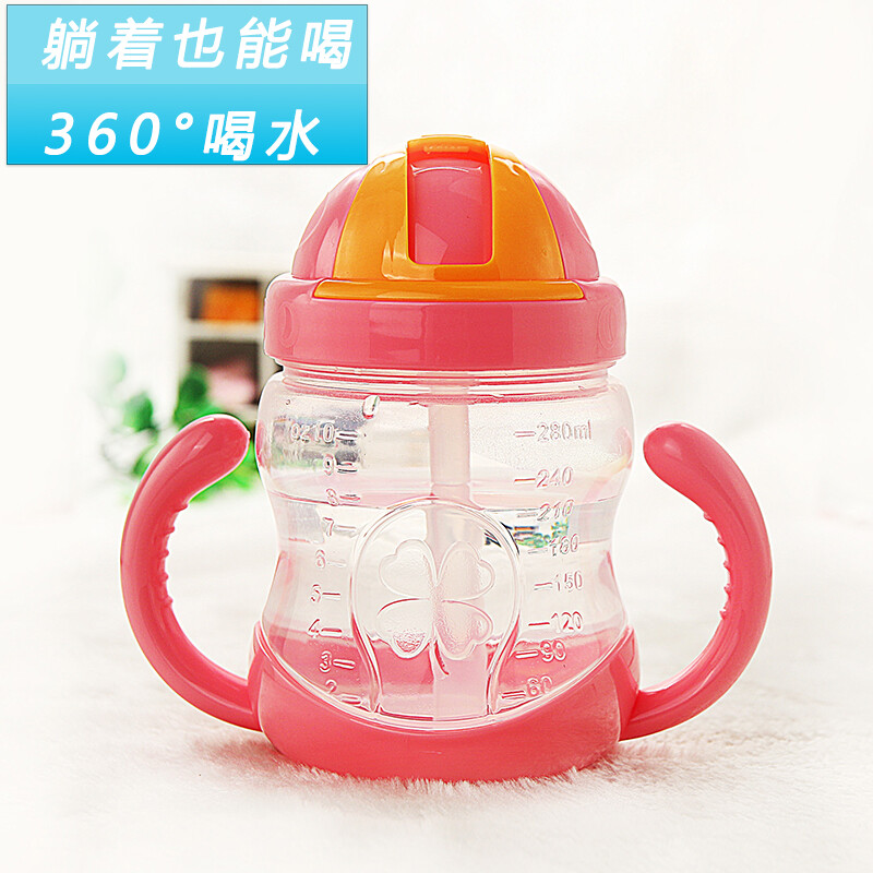 【天天特价】宝宝水杯儿童吸管杯幼儿喝水饮水杯水瓶婴儿学饮杯