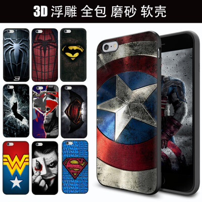 潮男MARVEL漫威英雄蜘蛛侠苹果iPhone 6S手机壳6p美国队长蝙蝠侠