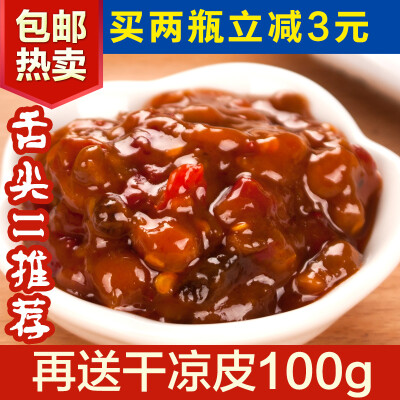 原价：15.80元，折扣后价格：9.90元，5542人觉得不错，目前已有714人参与抢购。 上千款产品淘宝内部优惠卷 www.temaigou.cc/?m=youhuijuan