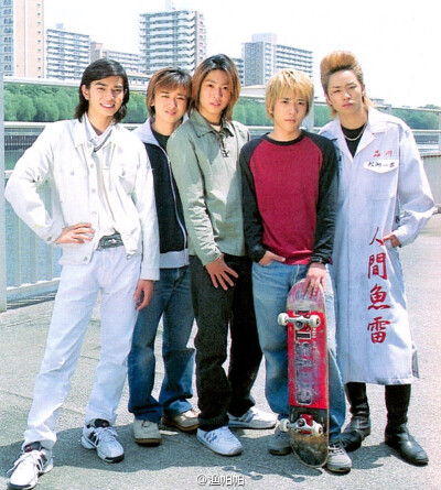 arashi