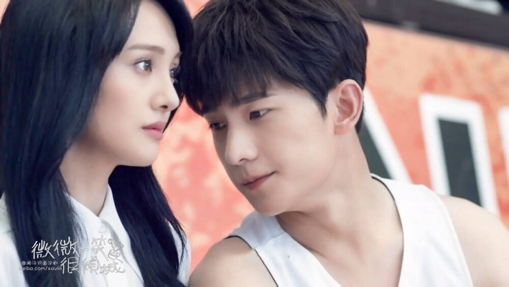 微微一笑很倾城