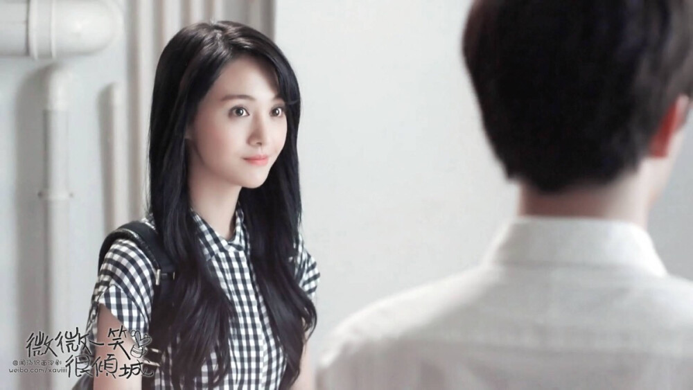 微微一笑很倾城