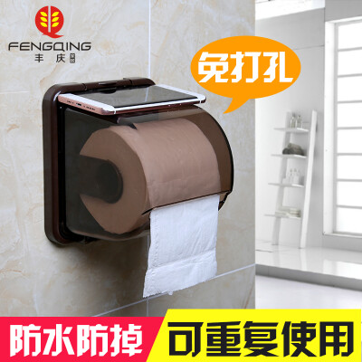 丰庆卫生间纸巾盒创意吸盘式防水洗手间卷纸筒免打孔厕所卫生纸架