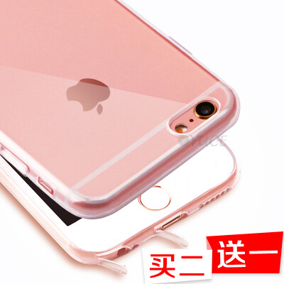 iphone6s手機殼6plus硅膠保護套蘋果7帶塞防摔7plus簡約大氣5s女